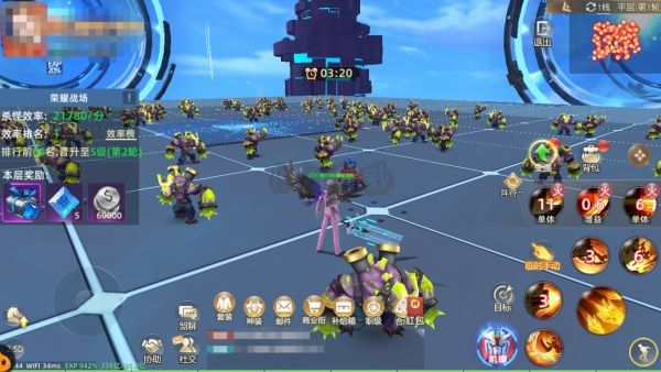 異能都市無(wú)限充值版