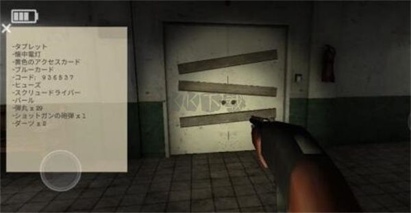 標(biāo)本零(已漢化)