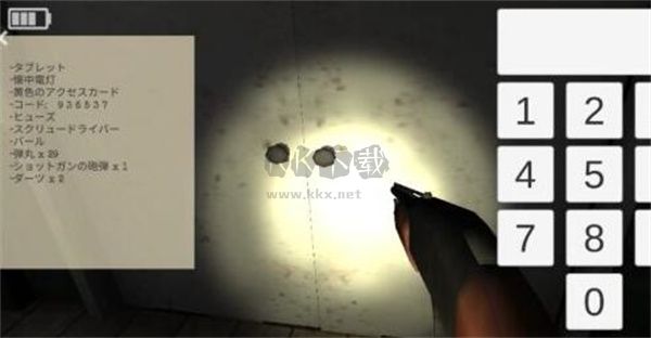 標(biāo)本零(已漢化)