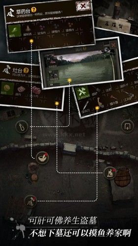 盜墓長(zhǎng)生印無(wú)限內(nèi)購(gòu)版