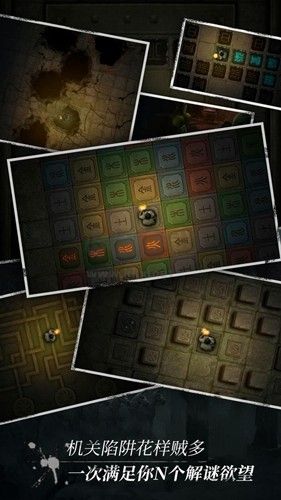 盜墓長(zhǎng)生印無(wú)限內(nèi)購(gòu)版