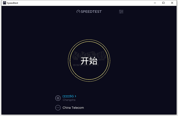 Speedtest(網(wǎng)速測試軟件)
