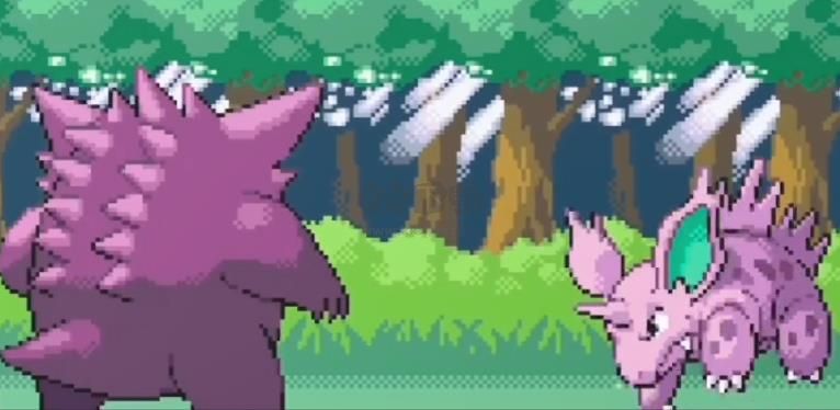 精靈寶可夢(mèng)無(wú)限大道漢化版