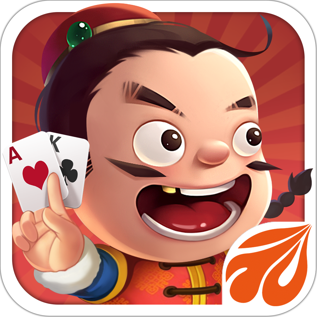 元游斗地主app v7.0.3.5賺錢版