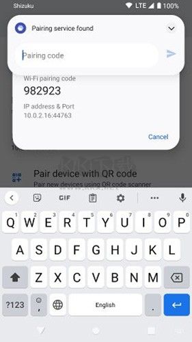 shizuku(應(yīng)用管理)