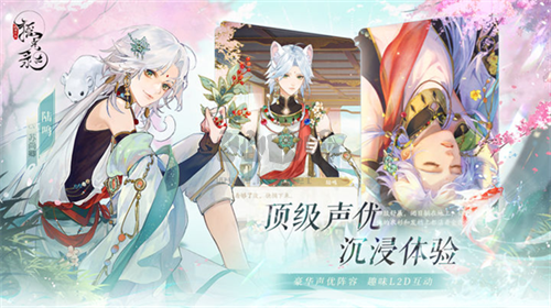 搖光錄：亂世公主完整版