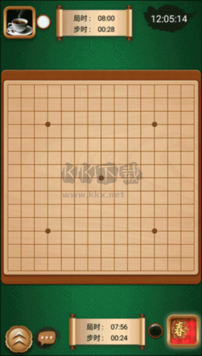 途游五子棋最新版