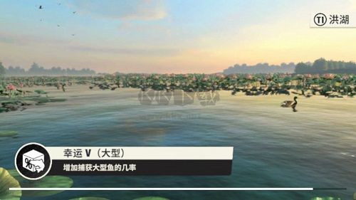 歡樂(lè)釣魚大師內(nèi)置菜單版