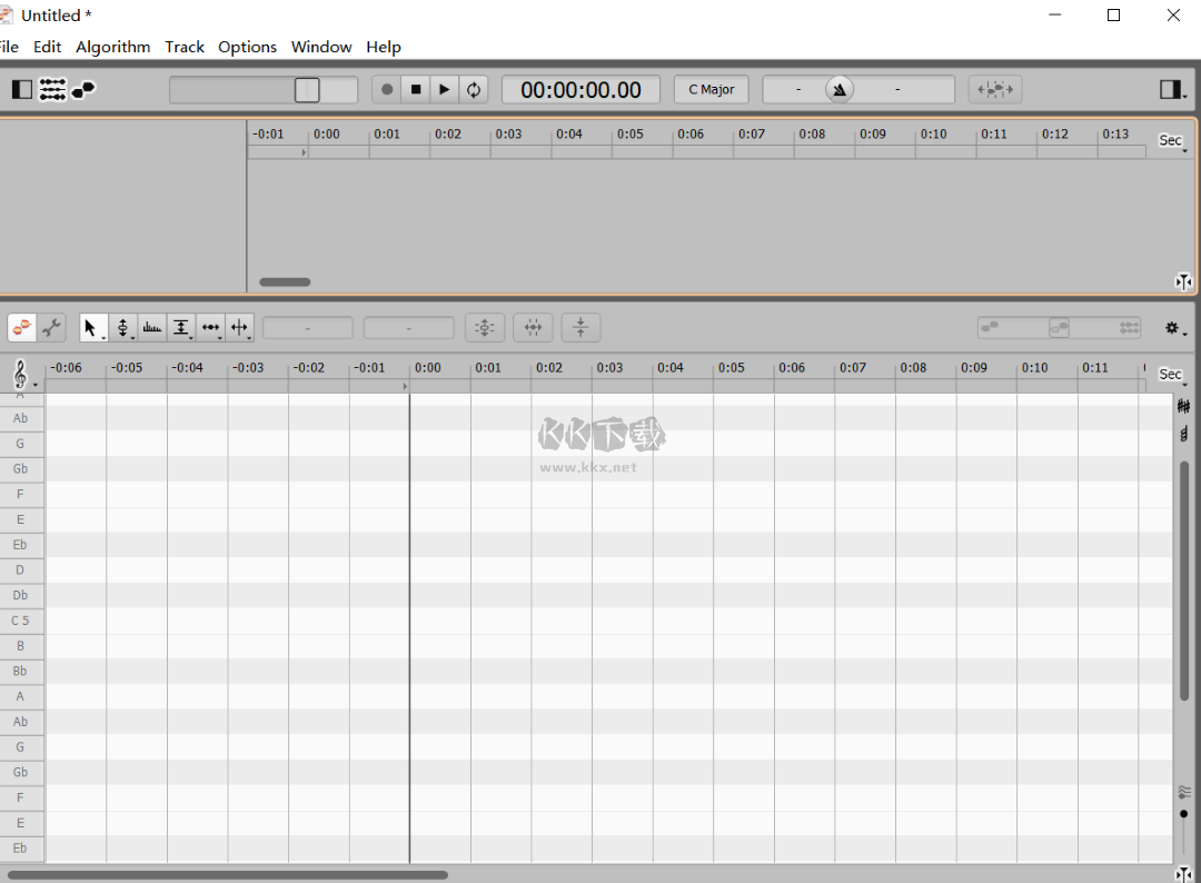 Celemony Melodyne Studio綠色版