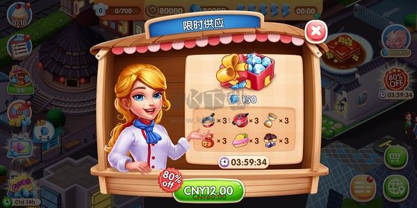 風(fēng)味美食街官方正版