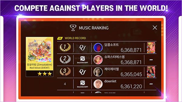 全民天團(tuán)最新版