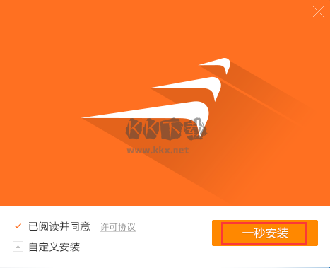 風(fēng)行播放器最新版