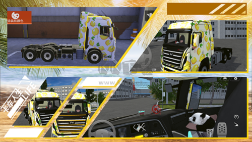 卡車人生官方版