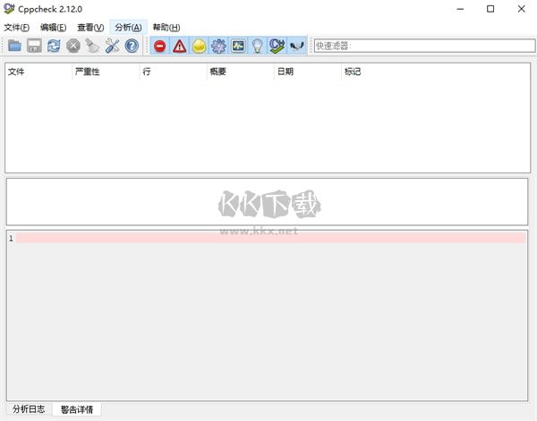 cppcheck(C/C++ 靜態(tài)代碼檢測工具)