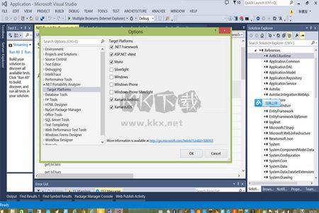 NetAnalyzerr(多功能網(wǎng)絡(luò)管理工具)