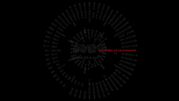 word clock屏保電腦版