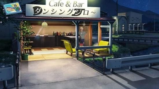 蠟筆小新(我與博士的暑假)