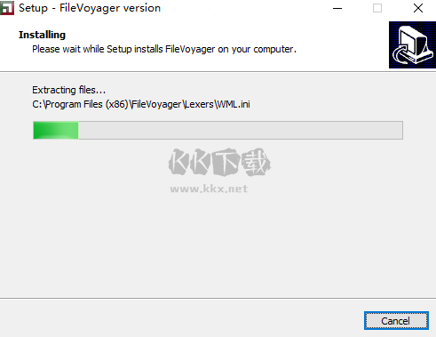 FileVoyager