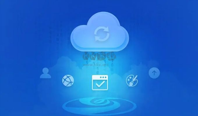 云盤資源：高效存儲(chǔ)、輕松共享，提升工作效率