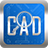 CAD快速看圖免費(fèi)版 綠色版