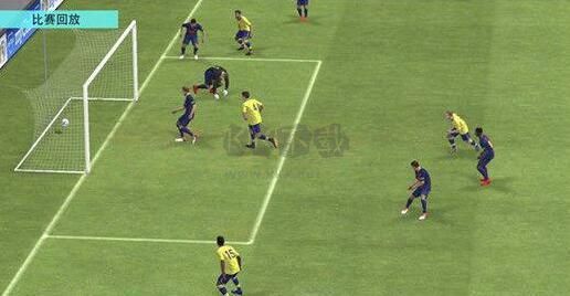 實(shí)況足球最新版