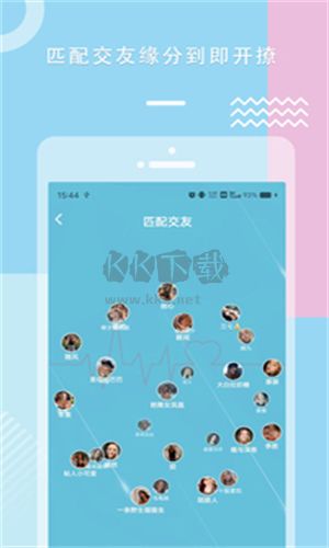 糖心官網(wǎng)版