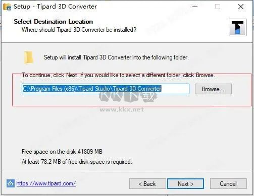 Tipard 3D Converter(3D轉換軟件)