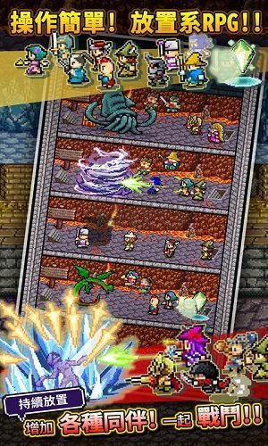 世界的一半內(nèi)置菜單版