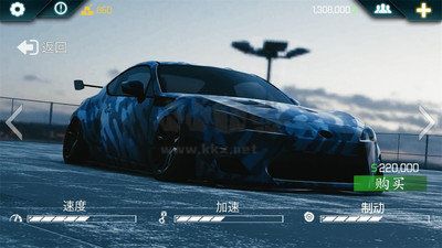 真實(shí)泊車2內(nèi)置菜單版