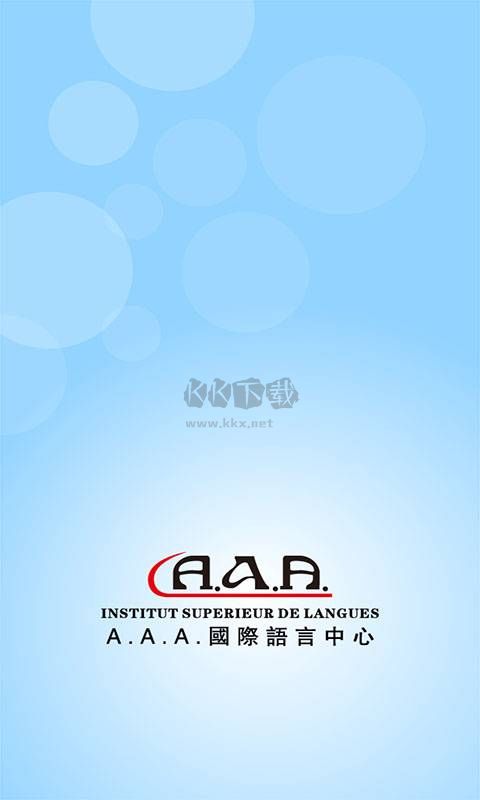 英語(yǔ)音標(biāo)APP