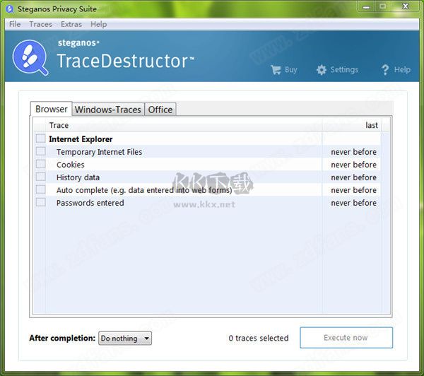 Steganos Safe(數(shù)據(jù)加密工具)