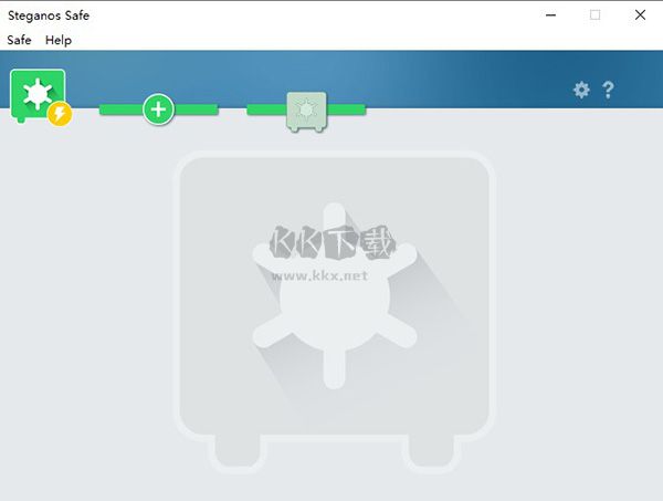Steganos Safe(數(shù)據(jù)加密工具)