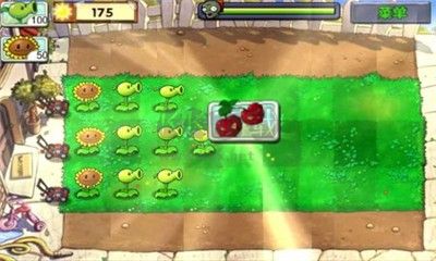 植物大戰(zhàn)僵尸無名版