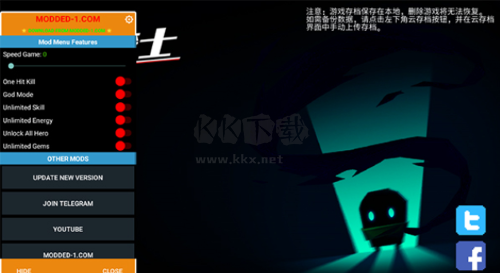 元?dú)怛T士?jī)?nèi)置菜單版