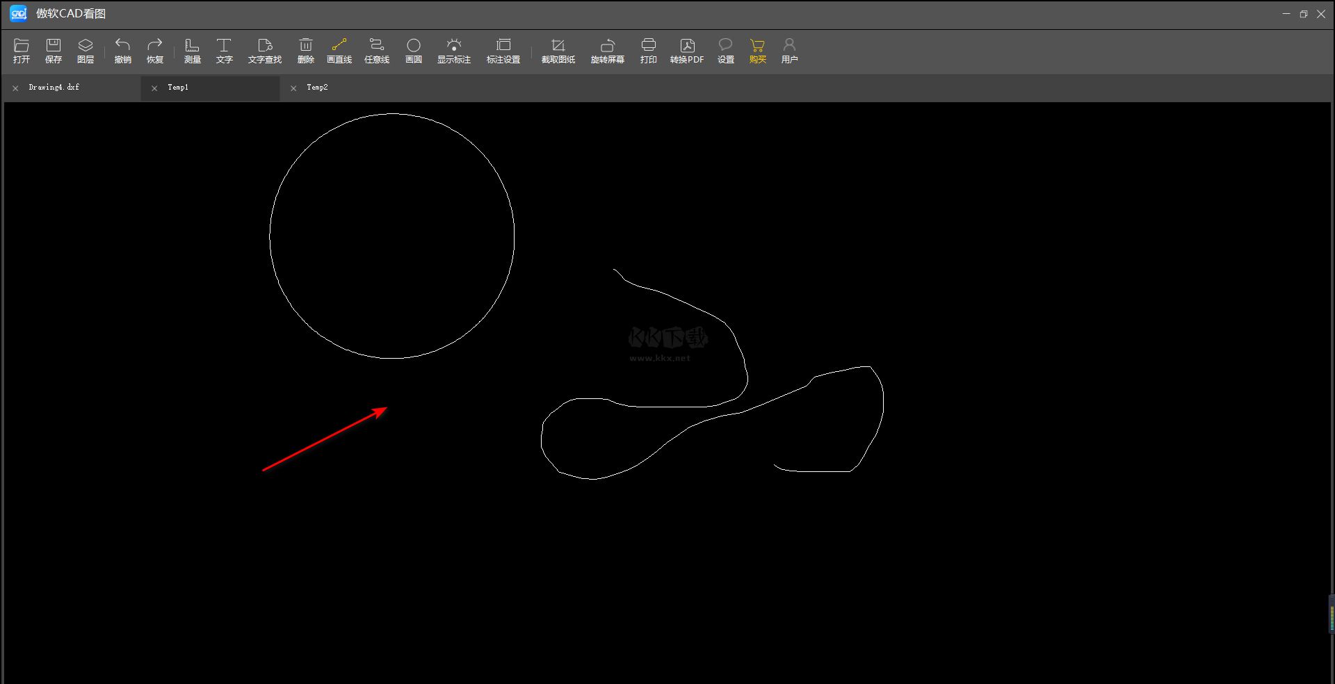 傲軟CAD看圖官方版