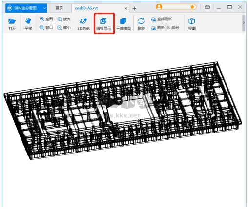 BIM迷你看圖最新版
