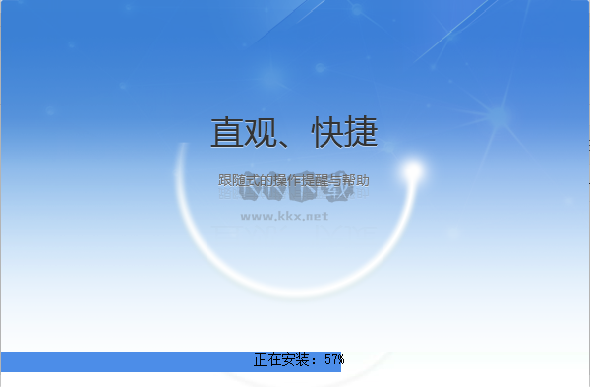 自然人電子稅務(wù)局（扣繳端）