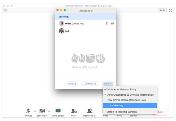 騰訊會(huì)議官方版