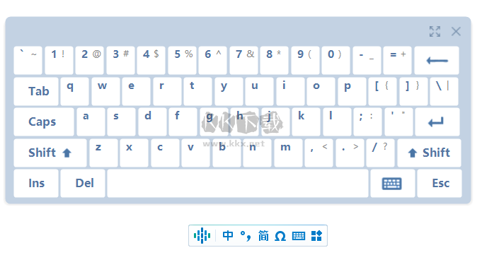 華宇拼音輸入法最新版