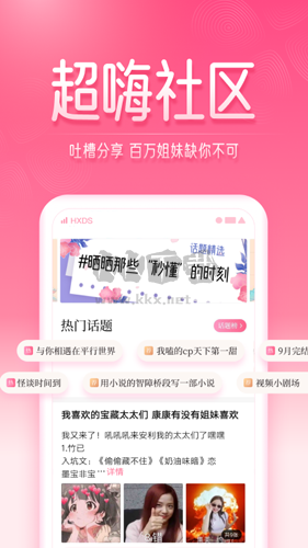 江蘇政務(wù)服務(wù)app