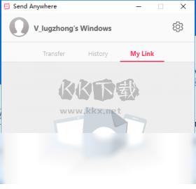 send anywhere(文件傳輸軟件)