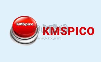 KMS激活工具免費(fèi)版
