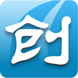 管家婆免費版 v3.7.0.1綠色版