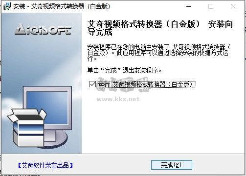 免費(fèi)mp4格式轉(zhuǎn)換器