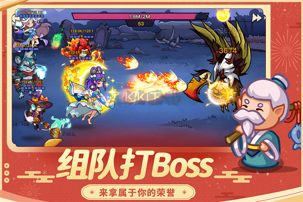 幻獸愛(ài)合成最新版