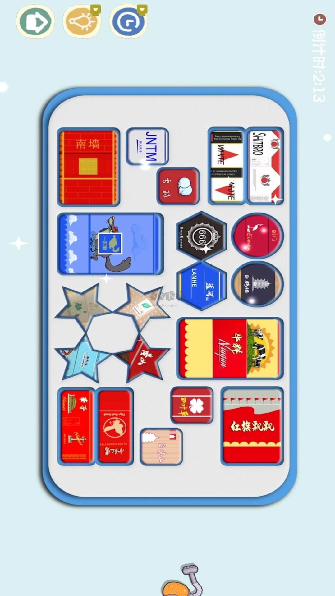 完美收納免廣告版