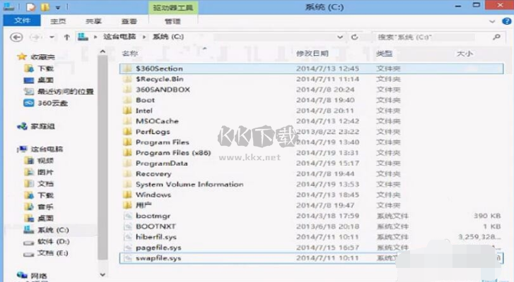 SpaceSniffer(磁盤空間分析工具)