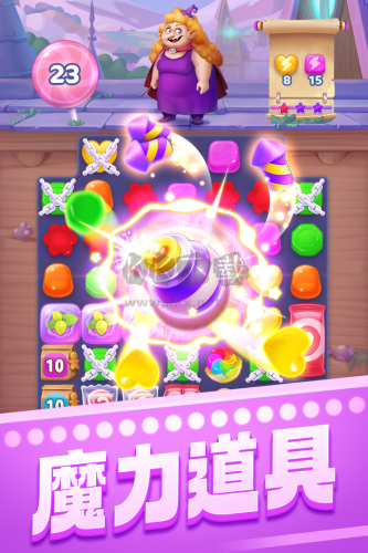 賓果消消消無限內購版