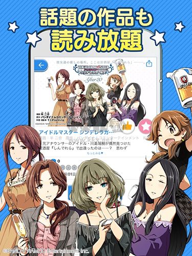 Cycomics(漫畫(huà)網(wǎng))