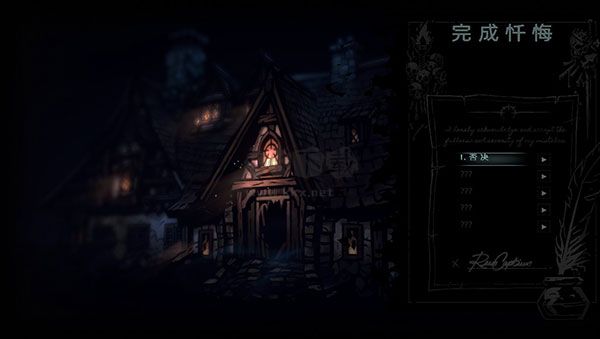 暗黑地牢2客戶端